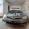 Honda Civic VTi Oriel Prosmatec 1.8 i-VTEC 2008 For Sale in Islamabad