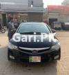 Honda Civic VTi Oriel Prosmatec 2007 For Sale in Lahore