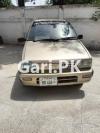 Suzuki Mehran VXR 2016 For Sale in Lahore