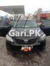 Toyota Corolla XLI 2012 For Sale in Lahore