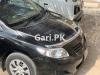 Toyota Corolla XLi VVTi 2008 For Sale in Lahore