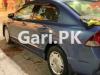 Honda Civic Hybrid  2007 For Sale in Islamabad