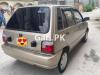 Suzuki Mehran VX Euro II 2017 For Sale in Rawalpindi