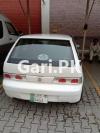 Suzuki Cultus VXR 2015 For Sale in Punjab