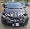 Honda City IVTEC 2017 For Sale in Islamabad