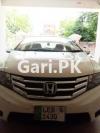 Honda City Aspire 2016 For Sale in Gujrat