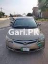 Honda Civic VTi 2009 For Sale in Hujra Shah Muqeem