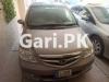 Honda City IVTEC 2007 For Sale in Sargodha