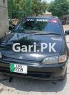 Honda Civic EXi 1995 For Sale in Attock