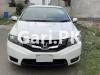 Honda City IVTEC 2017 For Sale in Lahore