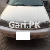 Suzuki Cultus VXR 2015 For Sale in Lahore