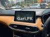 MG HS Essence 2023 For Sale in Lahore