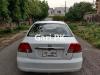 Honda Civic EXi Prosmatec 2005 For Sale in Lahore