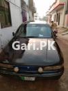 Mitsubishi Galant  1991 For Sale in Sargodha