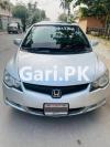 Honda Civic VTi Oriel 2008 For Sale in Karachi