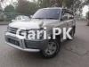 Toyota Prado  1996 For Sale in Gujrat