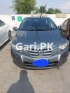 Honda City Aspire 1.5 i-VTEC 2014 For Sale in Bahawalpur