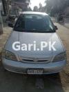 Suzuki Cultus VX 2006 For Sale in Karachi