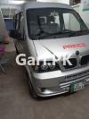 Prince K07  2018 For Sale in Lahore
