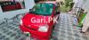 Daihatsu Mira  2006 For Sale in Lahore