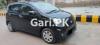 Daihatsu Mira  2014 For Sale in Karachi