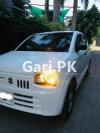 Suzuki Alto VXR 2022 For Sale in Lahore