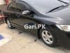 Honda Civic VTi Oriel Prosmatec 1.8 i-VTEC 2007 For Sale in Lahore