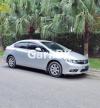 Honda Civic VTi Oriel Prosmatec 1.8 i-VTEC 2013 For Sale in Islamabad