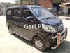 Changan Karvaan Plus 2022 For Sale in Faisalabad