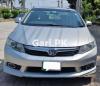 Honda Civic VTi Oriel Prosmatec 1.8 i-VTEC 2014 For Sale in Gujranwala