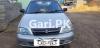 Suzuki Cultus VXR 2006 For Sale in Karachi