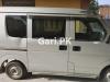 Nissan Clipper  2014 For Sale in Lahore