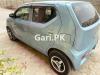 Suzuki Alto X 2020 For Sale in Karachi