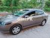 Honda City 1.3 i-VTEC 2014 For Sale in Rawalpindi