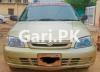 Suzuki Cultus VXR 2004 For Sale in Karachi