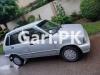 Suzuki Mehran VXR 2017 For Sale in Lahore