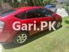 Toyota Prius  2014 For Sale in Lahore