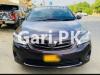 Toyota Corolla XLI 2012 For Sale in Haripur