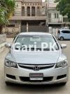 Honda Civic Prosmetic 2009 For Sale in Karachi