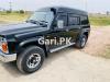 Nissan Patrol  1989 For Sale in Jhelum