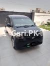 Daihatsu Mira ES 2012 For Sale in Lahore