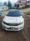 Honda Civic VTi Oriel Prosmatec 2014 For Sale in Sialkot