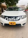 Honda City IVTEC 2017 For Sale in Karachi