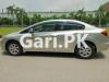 Honda Civic VTi Oriel Prosmatec 2015 For Sale in Lahore