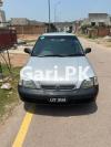 Suzuki Cultus VX 2005 For Sale in Islamabad