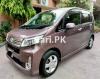 Daihatsu Move Custom X Limited 2013 For Sale in Lahore