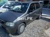 Suzuki Alto VXR 2012 For Sale in Taxila