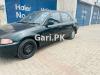 Honda Civic EX 1995 For Sale in Lahore