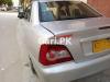 Proton Impian  2008 For Sale in Karachi