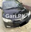 Honda Civic VTi 2007 For Sale in Karachi